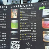 Wazuka Cha Premiun Kyoto Tea -