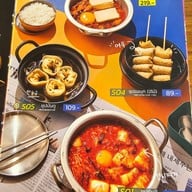 เมนู 천만 Cheonman Hanok Village หมู่บ้านชอนมัน (สาขาราชพฤกษ์)