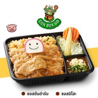 Bar-B-Q Plaza ดิ เอสพละนาด รัชดา