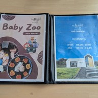 มิสอารีย์ เดอะ การ์เด้น