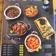 เมนู 천만 Cheonman Hanok Village หมู่บ้านชอนมัน (สาขาราชพฤกษ์)