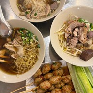 เซี๊ยะก๋วยเตี๋ยวเป็ด พระราม 4