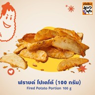 Katsuya (คัตสึยะ) หมูทอด ทงคัตสึ ไฮบริดคลาวด์ แพลตฟอร์มลาดหญ้า