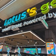 Lotus's Go Fresh Smart Store (True Digital Park West)