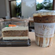 มิสอารีย์ เดอะ การ์เด้น