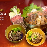 ร้านก๋วยเตี๋ยวเนื้อโกเบ มหาชัย สาขาหทัยราษฎร์ .