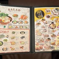 Sekai No Yamachan ซอยธนิยะ ตรงข้ามทางเข้า-ออกตึกจอดรถ ธนิยะ พลาซ่า