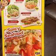 Sekai No Yamachan ซอยธนิยะ ตรงข้ามทางเข้า-ออกตึกจอดรถ ธนิยะ พลาซ่า