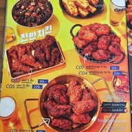 เมนู 천만 Cheonman Hanok Village หมู่บ้านชอนมัน (สาขาราชพฤกษ์)