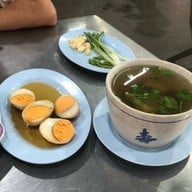 ข้าวขาหมูบางหว้า นายต๋อง หนองดินแดง