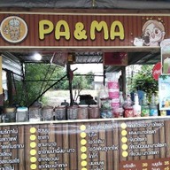 PA&MAcoffee