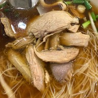 เซี๊ยะก๋วยเตี๋ยวเป็ด พระราม 4