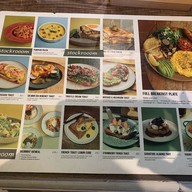 เมนู Stockroom -