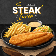 Chester's โลตัสรัตนาธิเบศร์