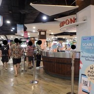 บรรยากาศ Pier 21