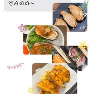 โอชิเน Oshinei เชียงราย  เชียงราย