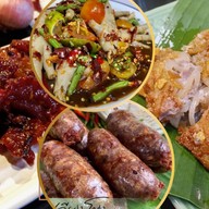 เฉียงโขง