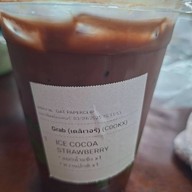 PAPERCLIP COFFEE ลาดพร้าว 71