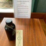 พระราชนิเวศน์มฤคทายวัน