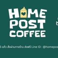 HOME POST COFFEE Home Post Coffee