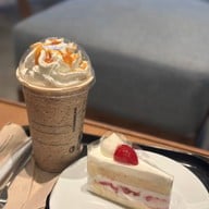 Starbucks ปาร์ค บางนา