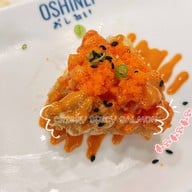 โอชิเน Oshinei เชียงราย  เชียงราย