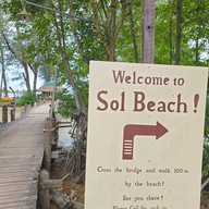 หน้าร้าน Sol Beach Restaurant