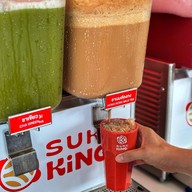 SUKI KING บิ๊กซี รังสิต คลอง3