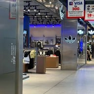 บรรยากาศ The Mall Ngamwongwan