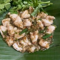 อบอวล ประชาชื่น