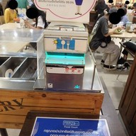 บรรยากาศ Pier 21