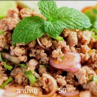 แม่กัญญาโครตยำ  ส้มตำ ลาบ น้ำตก