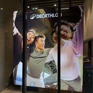 บรรยากาศ The Mall Ngamwongwan