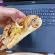 The Pizza Company อารีย์ ฮิลล์
