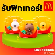 McDonald's Tesco Lotus Bangkapi