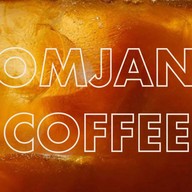 หอมจังกาแฟ!