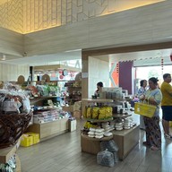 ปูกะเอ เบเกอรี่ สาขา 3 สุวินทวงศ์