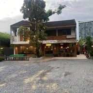 อบอวล ประชาชื่น