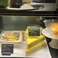 Starbucks ปาร์ค บางนา