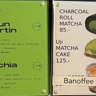 เมนู Snatch coffee Snatch Sriracha