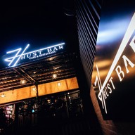 Hust Bar อาหารตามสั่ง