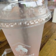 เมนูของร้าน บ้านยายเวียง บางขุนเทียน