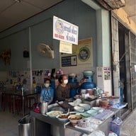 บะหมึ่ก๋ำเช้ง