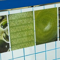 Double Home Cafe - รังสิตคลอง 2 Double