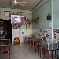 บะหมึ่ก๋ำเช้ง