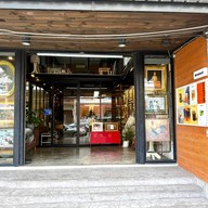 หน้าร้าน Snatch coffee Snatch Sriracha