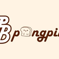 PB ปังปิ้ง