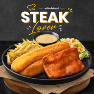 Chester's บิ๊กซี บางปะกอก(HQ)