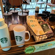 Starbucks ปตท. บรมราชชนนี 97