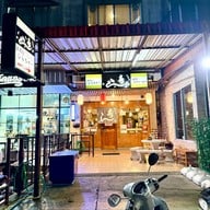 หน้าร้าน Sushi Sriracha